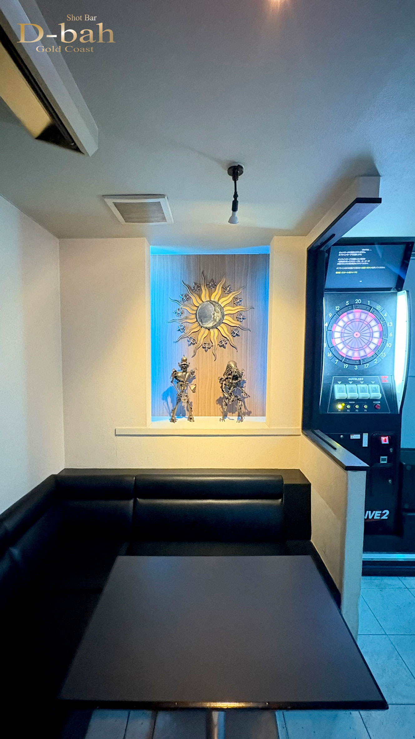 湘南・平塚のお店レンタル「D-bah（ディーバー）湘南平塚バー本店」バー