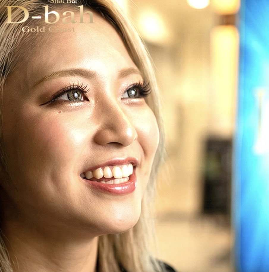 求人募集 湘南・平塚のバー「D-bahディーバー」で一緒に働きましょう。